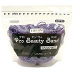 ニュープロビューティー カラーバンド袋入 1.5mm #8 紫 150g