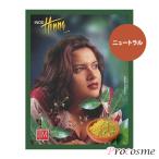  Индия лавсония неколючая нейтральный 500gl нет цвет 