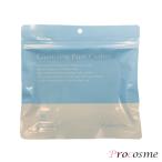 Make.iN クレンジングピュア コットン 50枚入【ネコポス可】｜メイク落としシート ふくだけ｜日本製