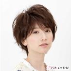 ラパンドアール フルウィッグ ラッフルショート ショコラブラウン 1070｜耐熱 フルウィッグ