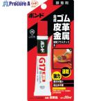 コニシ ボンドG17 20ml(ブリスターパック) #13023  ▼000-1384 G17-20B  1個