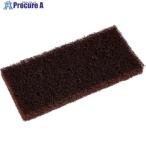 3M Scotch * яркий рука накладка NO.8541 чай 115X250mm V000-1571 8541 BST 5 листов 