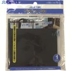 クラレファスニング 結束テープ ピタロック100(高機能粘着タイプ) 黒 100mm×100mm  ▼005-9722 CP-23  1パック