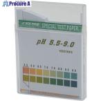 AS pH試験紙 スティックpH5.5-9.0 (100枚入)  ▼102-3282 1-1267-05  1箱