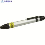 KONTEC 1灯ポケットブラックライト  ▼102-6004 PW-UV141P-01  1個