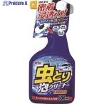 KYK 虫とり泡クリーナー 500ml  ▼102-6189 22-068  1本
