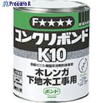 エポキシ接着剤