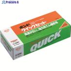 コニシ ボンドクイックセット 1kgセット