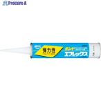 コニシ ボンドエフレックス 333ml グレー #46831 グレー  ▼103-7706 BFX-333 GY  1本
