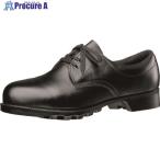 ミドリ安全 重作業用ゴム底安全靴 W