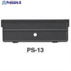 NAIKI F type перегородка доска #V105-9147 PS-13 1 шт 