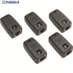 HIOKI ターミネータ 9690-02  ▼106-7154 9690-02  1個