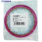 パイロン バッグシーリングテープ #25(PET)9mm×35M 赤  ▼109-5834 HZ-014-6  (NO.25 9X35)  1巻