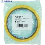 パイロン バッグシーリングテープ #25(PET)9mm×35M 黄  ▼109-5855 HZ-012-6  (NO.9X35)  1巻