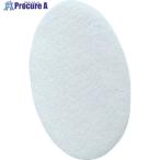 シゲマツ 【受注生産�