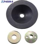 RELIEF ラバーパッド日立用  ▼111-2514 30067  1個