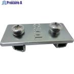 TOSO новый ребра [ двойной прекращение металлические принадлежности ] натуральный #V111-3670 NR-WTK 1 шт 