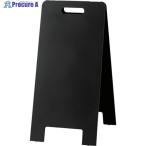 光 ハンド式スタンド黒板 黒 中サイズ  ▼112-1641 HTBD-78  1台