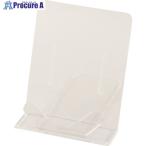 光 カタログスタンド  ▼112-8046 CS-4  1個