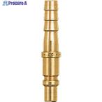 日東 ミニカプラ 燃料ガス用35PH(00349)  ▼112-9872 35PH BRASS  1個 ●KO521