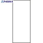 緑十字 責任者氏名標識用白無地札 名10-Z(T) 47×22mm 10枚組 エンビ  ■▼114-0842 046909  1組