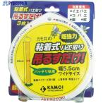 カモ井 吊るすだけ 粘着式ハエ取り  ▼114-2143 TSURUSUDAKE  1パック