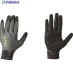 Ansell 【売切商品】耐切創手袋 ハイフレックス 11-939 フルコーティング XLサイズ  ▼114-6539 11-939-10  1双