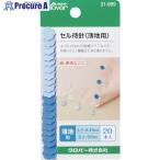 CLOVER セル待針 薄地用  ▼114-9532 31-999  1パック