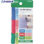 CLOVER セル待針 取合せ  ▼114-9573 32-004  1S