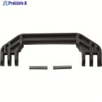 TRUSCO プロテクターツールケースTAK975/1133/1346用小ハンドル 黒  ▼115-1550 TAKL-SHDBK  1S