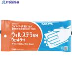 サラヤ 速乾性手指消毒剤含浸不織布 ウィル・ステラVHウェットシート 10枚  ▼115-1733 42382  1ケース