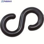 TRUSCO 【売切廃番】プラフックS型 黒 8mm (2個入)  ▼115-1905 TCF8BK  1袋