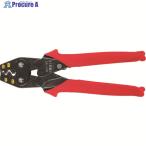 MARVEL 圧着工具(裸圧着端子・スリーブ用) 全長175mm  ▼115-2537 MH-3S  1丁