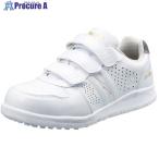 シモン 耐滑静電プロスニーカー NS61