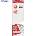 マグエックス マグネット粘着付シート 強力カットタイプ ちぎれ〜る小  ▼115-3335 MSWFPC-300  1枚