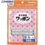 mitsuya ワッポン オリジナル 赤 増量 M48640  ▼115-5158 WAP166-CJ-RD  1枚