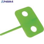 mitsuya ダンロック 緑 4個入 M55255  ▼115-5371 DL4P-GR  1袋