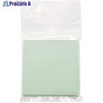 TRUSCO クリーンルーム用付箋 緑 75mm×75mm  ▼115-7412 CR-TAG-GN  1冊