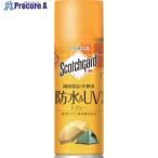 ショッピング防水スプレー 3M スコッチガード 防水＆UVカットスプレー 繊維製品・衣類用 300ml  ▼115-8508 SG-V300SEN  1本