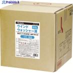 ショッピングTRUSCO TRUSCO ウインドウオッシャー液20L -6℃まで対応  ▼116-2038 WW-20  1個