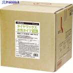 ショッピングTRUSCO TRUSCO タイヤワックス 18L 水性タイプ  ▼116-2045 TW-18  1個