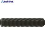 TRUSCO 六角穴付止めねじ 平先 黒染め M10×50 8本入  ▼116-2607 B63-1050  1パック
