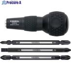 VESSEL ボールグリップ差替ドライバーセット No.220W-3(ビット3本組)  ▼117-2314 220W-3  1パック