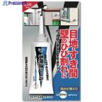 コニシ 多用途シール ホワイト 65ml  ▼117-3920 04785  1本