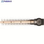 HiKOKI растение машинка для стрижки для супер высококлассный лезвие 260mm V117-4883 00371227 1 листов 