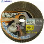 ヤナセ 金属TOPディスクA240  ▼118-6407 TA10  1枚
