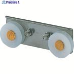 MK S-228サッシ用 取替戸車 M5A-013  ▼118-9418 S-228M5A00  1個