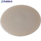 SUGATSUNE (120041066)KD-771-65GR 多目的穴埋めキャップ Φ8穴用  ▼119-5392 KD-771-65GR  1個