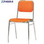 TOKIO 食堂用チェア 全幅×全高(mm):423×761 オレンジ オレンジ  ■▼119-9293 FSC-300  O  1個