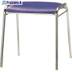 TOKIO スタッキングチェア ブルー 青  ■▼120-1062 FSC-120  B  1脚